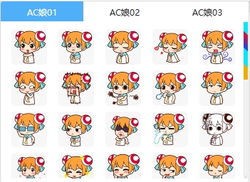 7B2主题添加自定义表情包功能-支持最新B2主题