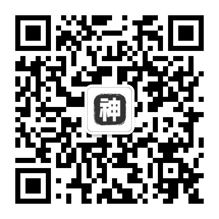 扫一扫加微信-星空 - 奇怪的银河系